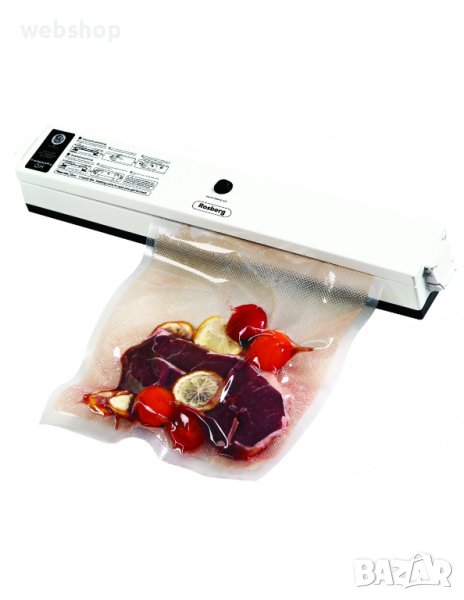 Мощен Уред за вакумиране на храна Rosberg , 100W , ГАРАНЦИЯ 24 МЕСЕЦА, снимка 1