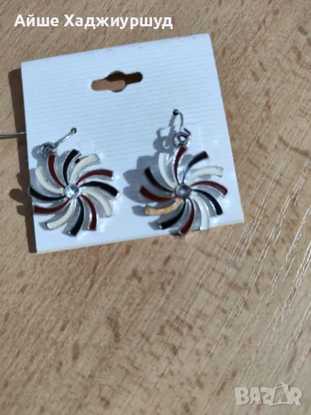 Обеци , снимка 1