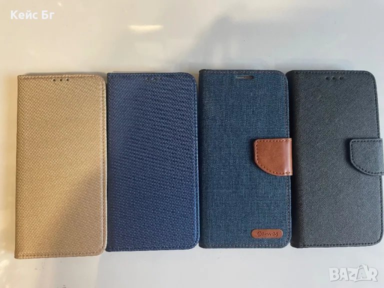 Samsung A51 калъф тип тефтер, снимка 1