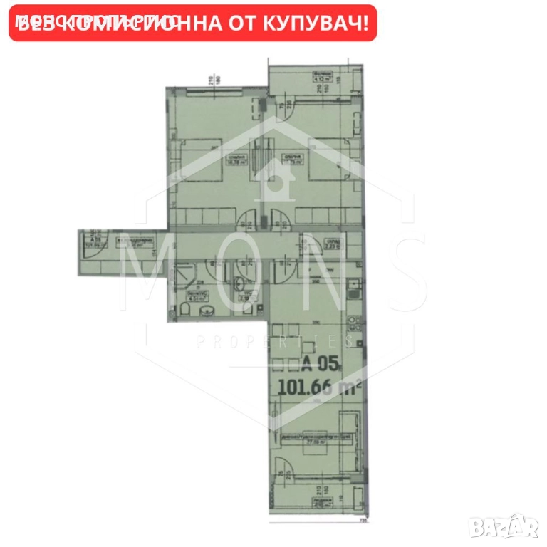 Тристаен апартамент за продажба в гр.В. Търново , кв. "Бузлуджа"., снимка 1