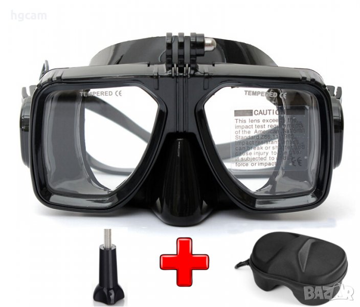 Маска за гмуркане за екшън камери GoPro и други | HDCAM.BG, снимка 1