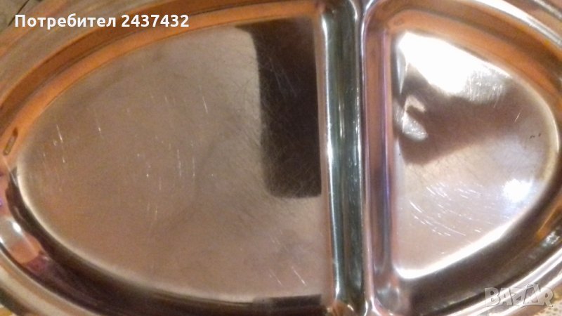 Плата от алпака, снимка 1