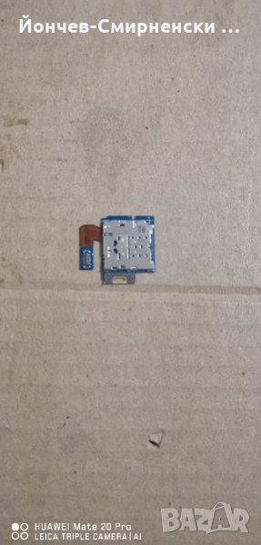 Galaxy Tab S2 SM-T710/T713-micro SD слот, снимка 1