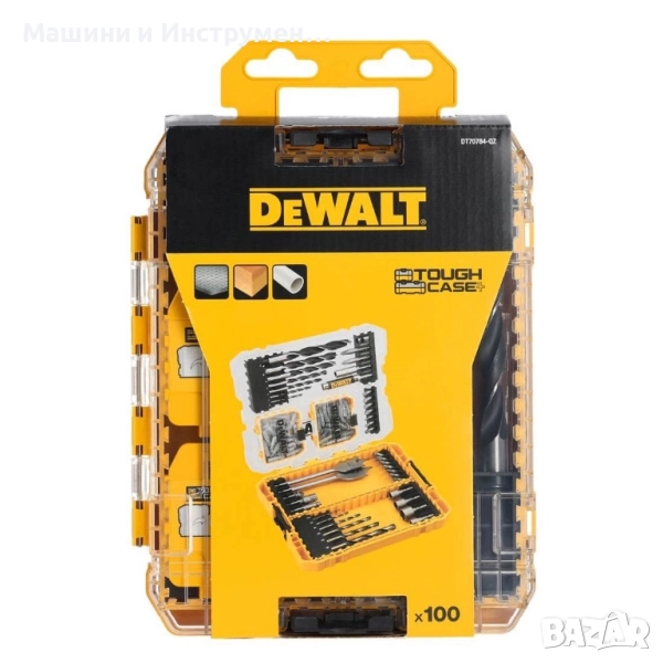 Комплект битове и свредла DeWALT DT70784 100 части 📌📌ЦЕНА - 62лв  Комплект битове и свредла Dewalt, снимка 1