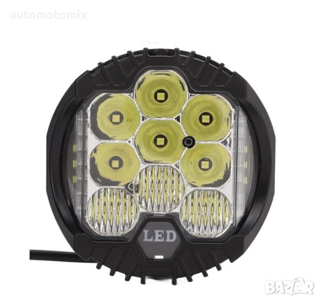 ХАЛОГЕН КРЪГЪЛ 20СМ 90W - 63515, снимка 1