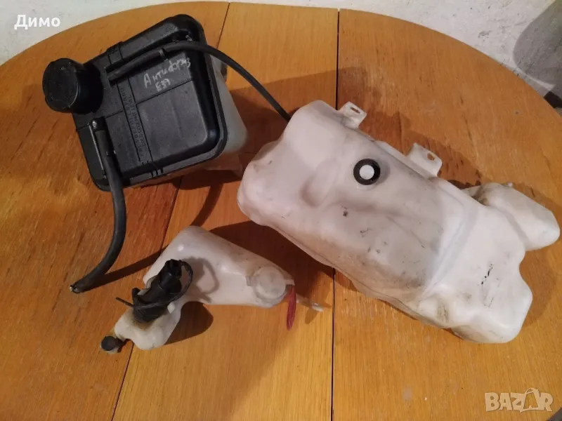 казанче чистачки антифриз бмв е39 bmw e39, снимка 1