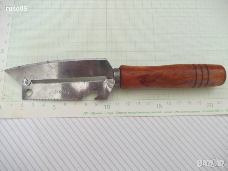 Нож от соца за чистене на риба - 1, снимка 1