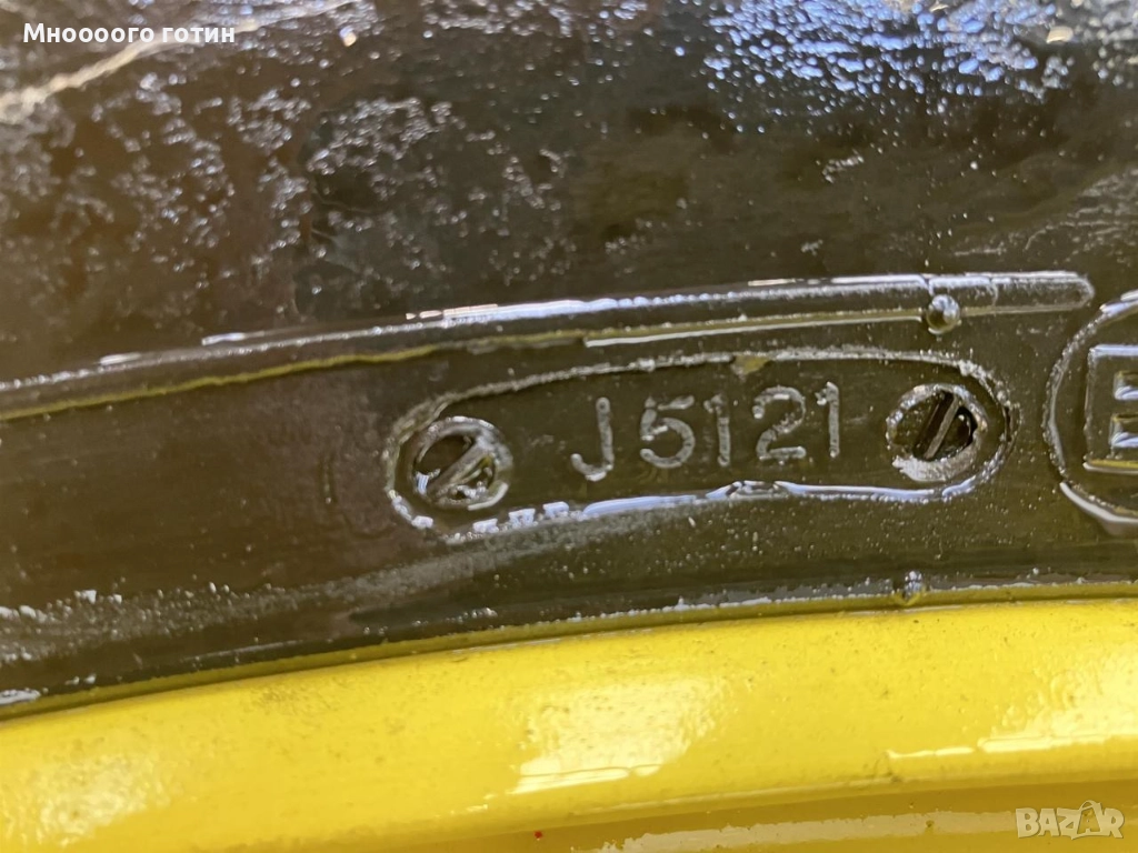 Продавам 2 броя нови гуми с джанти за John Deer 6 серия , снимка 1