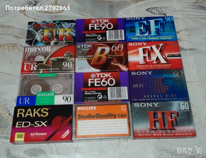 Нови  Аудио касети , снимка 1