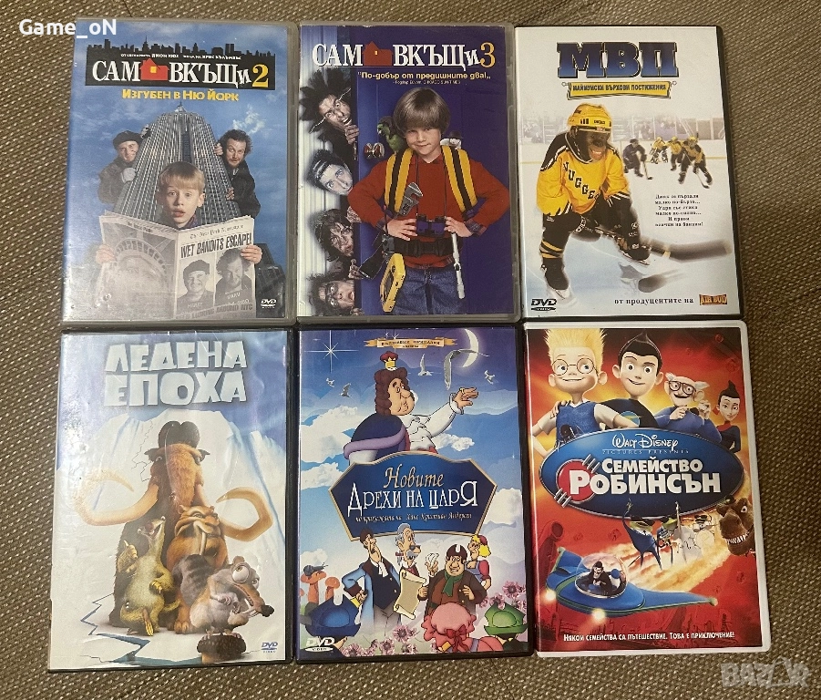 Двд детски филми, снимка 1