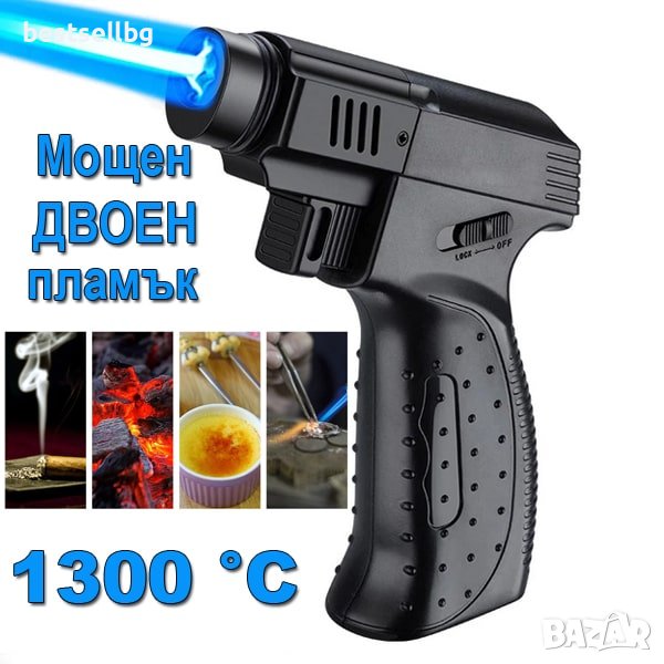 Домашна кухненска горелка газ мини запалка за крем брюле суши барбекю, снимка 1