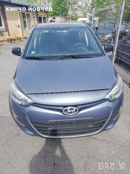Хюндай и 20 дизел в Автомобили и джипове в гр. Троян - ID43460983 ...