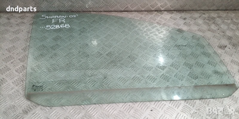 Стъкло врата VW Sharan 2002г.(предна дясна)	, снимка 1