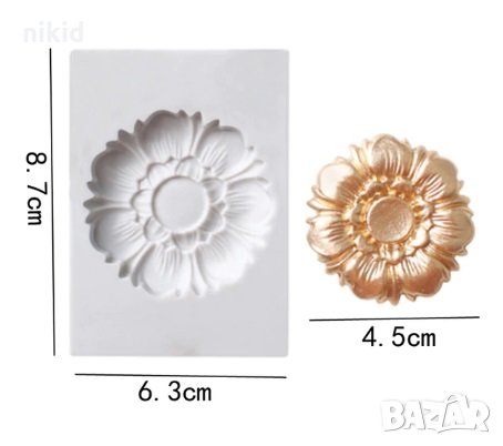 Голямо Цвете Винтидж стил силиконов молд форма за декорация торта фондан шоколад, снимка 1