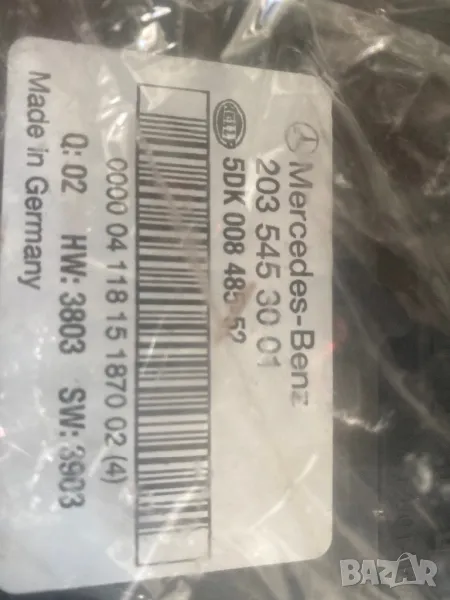 203 545 30 01 преден сам модул w203 2035453001, снимка 1