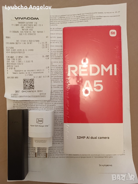 Redmi A5 , снимка 1