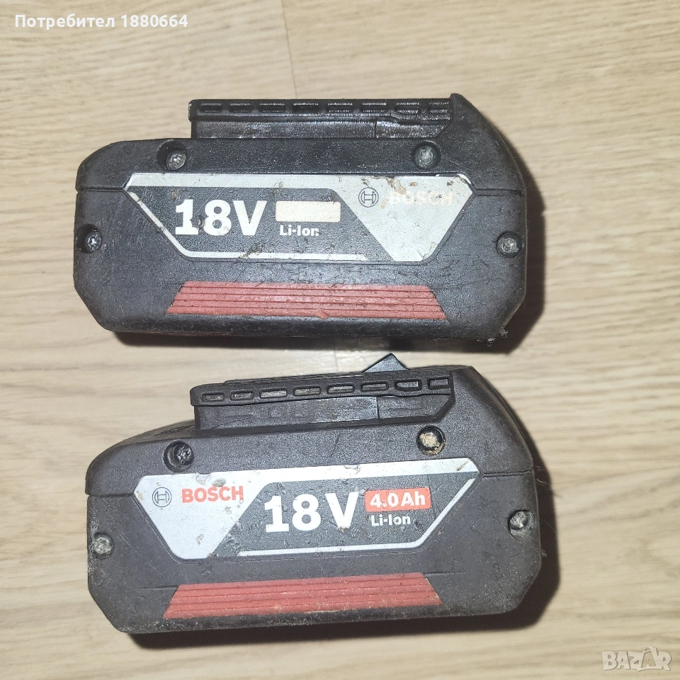 Батерии BOSCH 4A, снимка 1