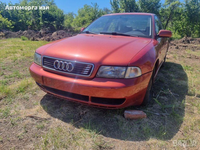 Ауди А4 1.8 турбо 150 к.с само на части , снимка 1