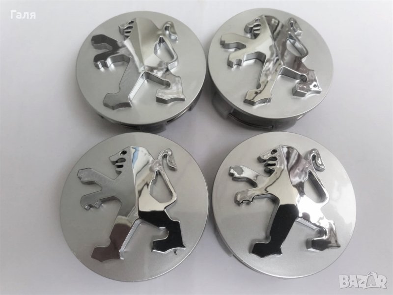 Капачки за джанти Пежо сиво/черно 60 мм, снимка 1