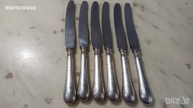 кухненски ножове Solingen  със себърно покритие Ag - 100/1000, снимка 1