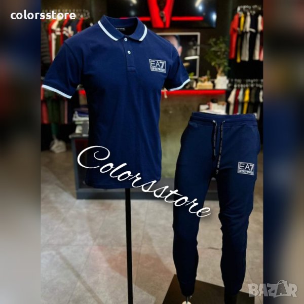 Мъжки спортен екип  Emporio Armani кодVL-3D34, снимка 1