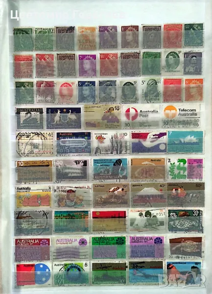 Австрия 124 бр марки К.1, снимка 1