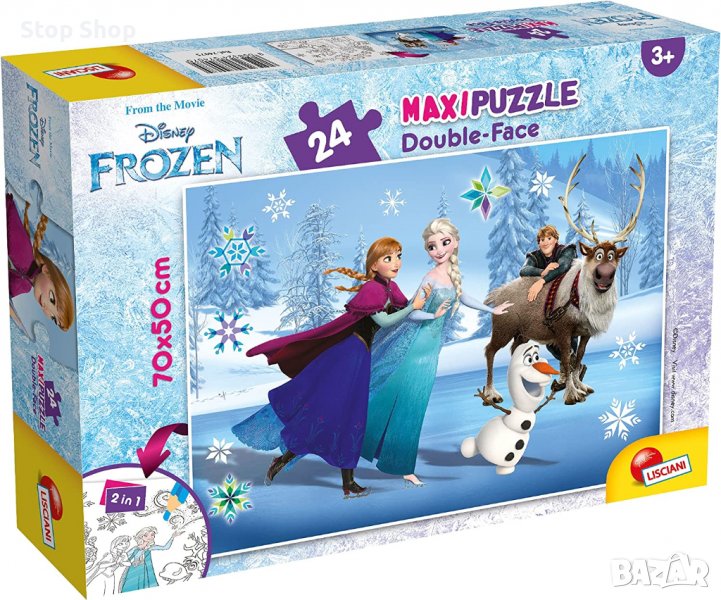 Disney Frozen пъзел 2 в 1 Lisciani  70 на 50 см , снимка 1