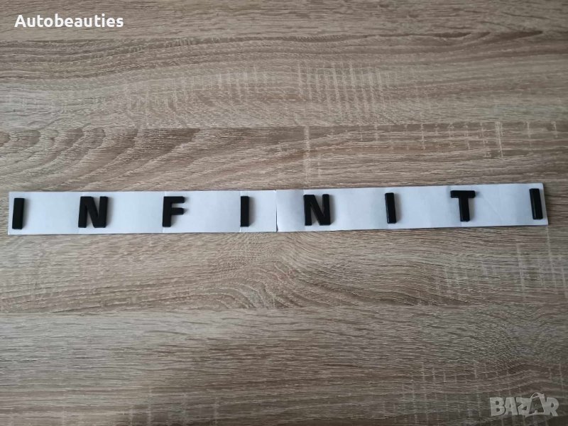 черен надпис емблема Инфинити Infiniti, снимка 1