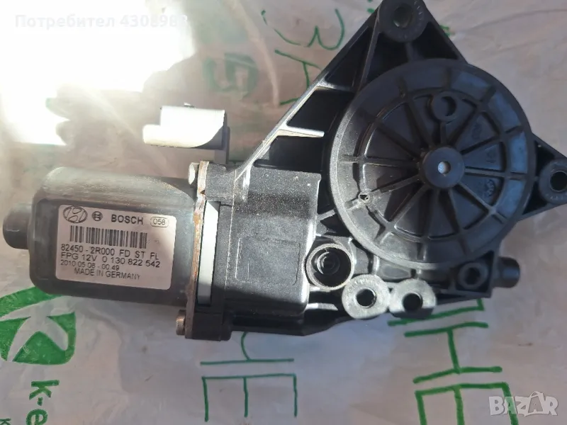 моторче за предна лява врата от Хюндай И30 комби 2010г , снимка 1