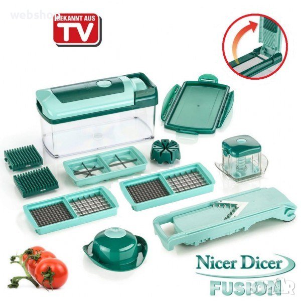 Революционно кухненско ренде Nicer Dicer Fusion - компактен комплект в 10 части, снимка 1