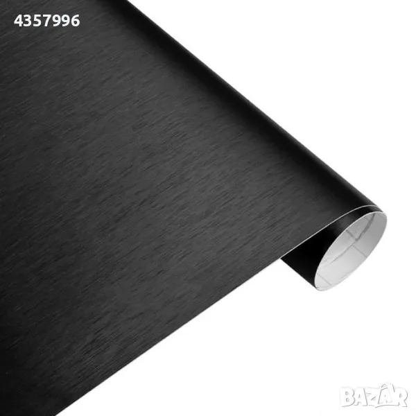 Фолио Черен Лукс 1.52М драскано, снимка 1