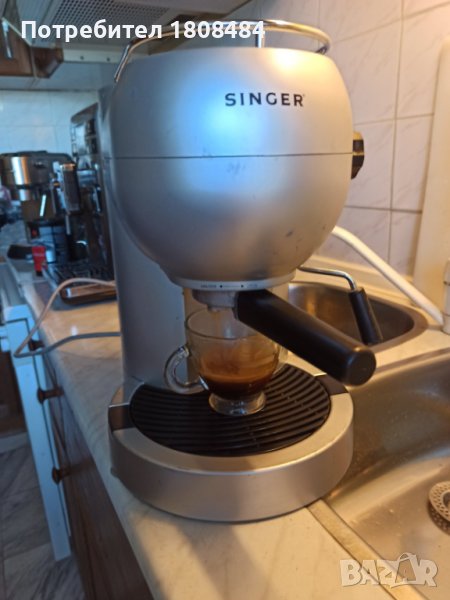 Кафе машина Сингер с ръкохватка с крема диск, работи отлично и прави хубаво кафе с каймак , снимка 1