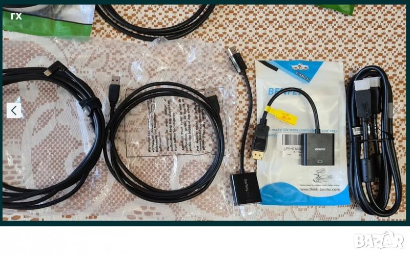 Display port към DVI, HDMI кабели, адаптери, снимка 1