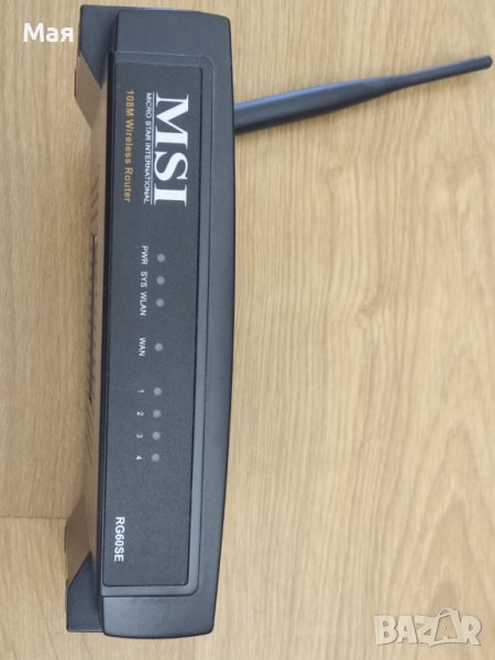 Рутер MSI RG60SE безжичен, снимка 1