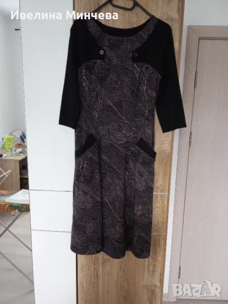 Зимна разкроена рокля , снимка 1