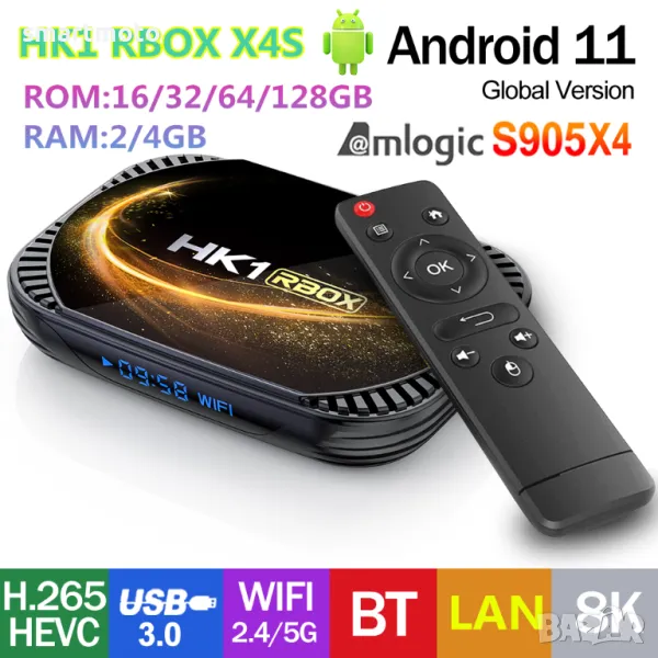 HK1 RBox X4S, Amlogic 905X4, Smart Тв бокс Android 11, 8K 2GB Ram 16GB, снимка 1