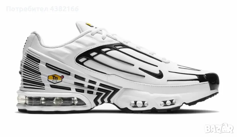 Nike Air Max Plus III , снимка 1