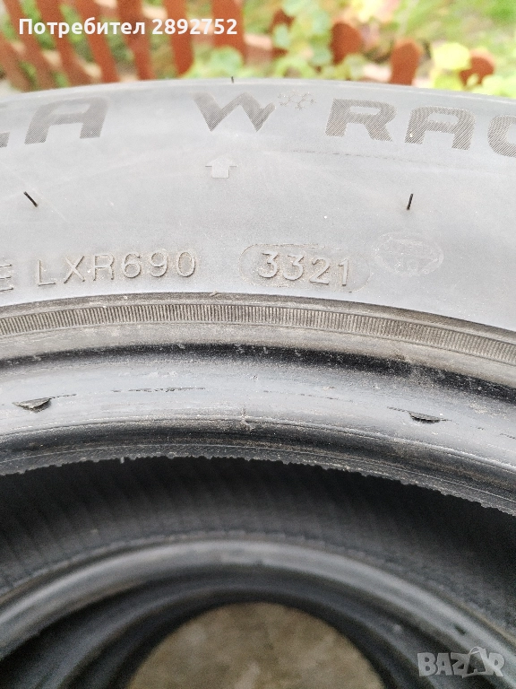 Зимни ❄️ SUV 235/55R18 Rotalla Setula W❄️Race S330 , снимка 1