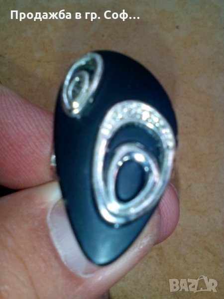 Пръстен бутиков, снимка 1