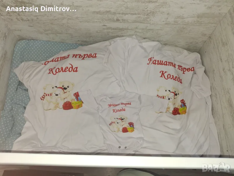 Тениски за мама,тате и бебе., снимка 1