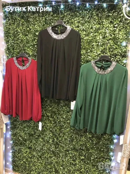 Елегантни дамски блузи , снимка 1