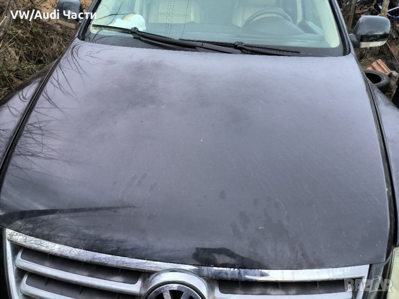 Преден капак за VW Touareg Туарег , снимка 1