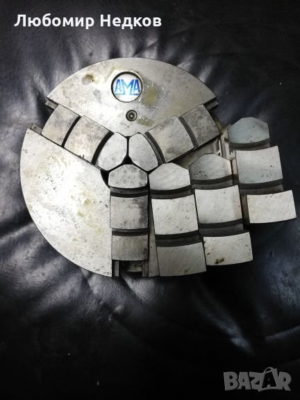 Универсал АМА 125мм микрометър Теса , снимка 1