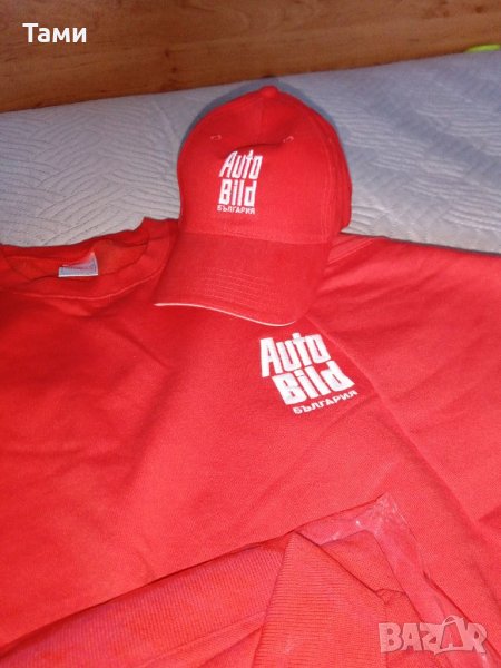 Мъжки сет-шапка,тениска и блуза, снимка 1