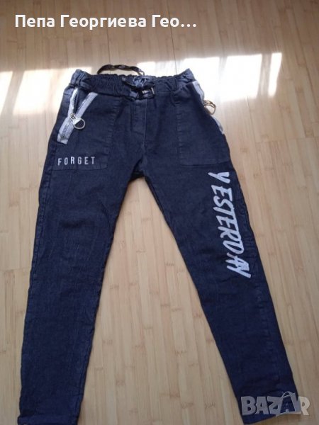 Дънки размер С-М, снимка 1