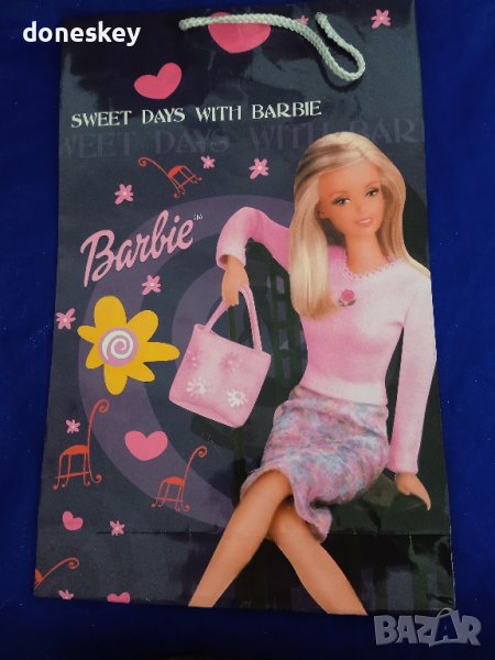 Торбички картонени големи, снимка 1