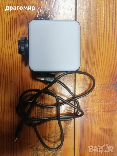 лампа за видеокамери и фотоапарати , снимка 1