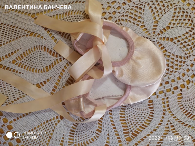 Детски палци, снимка 1