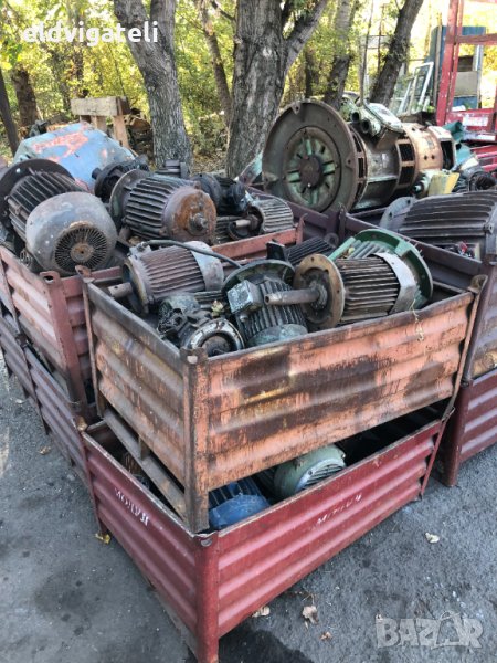 Изкупуване на електродвигатели/електромотори,редуктори,промишлени помпи и металообработващи машини, снимка 1