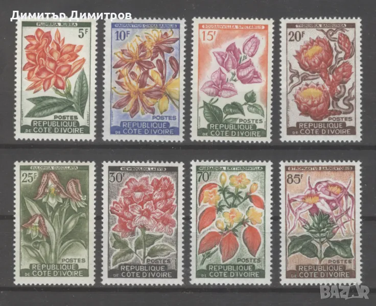 Кот д'Ивоар - "Флора" пълна серия без печат, снимка 1